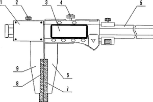 大量程陶瓷量面铝合金防磁数显卡尺