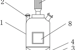 多功能液体钙锌稳定剂反应釜
