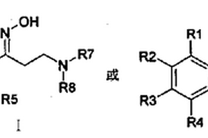 取代苯丙酮肟衍生物及其制备方法和应用