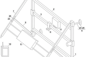 便捷式建筑墙体连接质量检测用中子散射成像系统