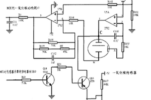 改进的CO传感器的开路检测电路