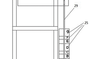 链板孔心距测量装置