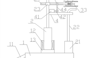 砌体结构声发射传感器固定装置