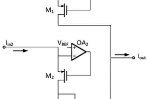 电流减法电路及其应用