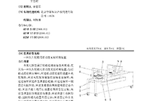 汽车轮毂用多功能无损检测装置