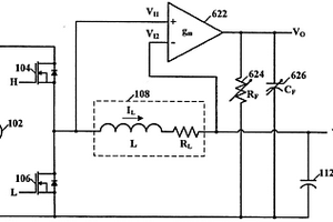在开关模式电源中的无损电感器电流感测