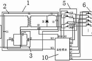 基于正激DC/DC变换器的双向无损均衡电路