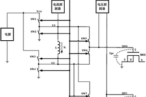 D类放大器及其无损驱动方法