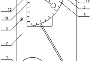 钟摆式恒定能量激振仪