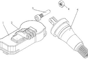 可调节安装角度的胎压监测传感器
