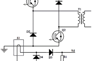双管正激变换电路的保护电路