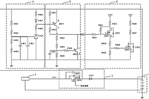 电池充电保护锁存电路及双重保护电路
