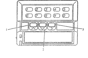 传呼机数字键控法及采用数字键控法的传呼机