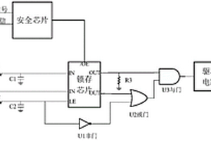 电池管理系统PWM信号控制的接触器保持电路