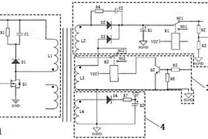 充电切换电路