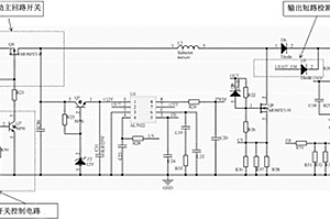 用于太阳能控制器的升压LED驱动的短路保护电路