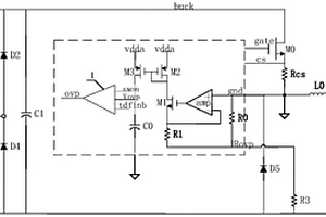 基于浮地BUCK架构的输出过压保护电路