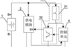 发电机模块节能控制装置