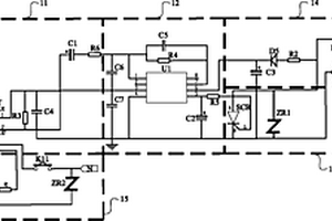 安全速断型漏电保护器