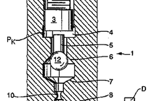 用于确定带有一个压电致动器喷油嘴的供油管压力的方法