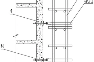 用于工具式模板的脚手架连墙件及其施工方法