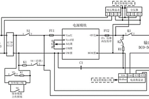 晶体管老化参数检测装置、老化程度预测系统及方法