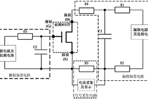 非破坏性功率MOS管单粒子烧毁效应检测电路及方法