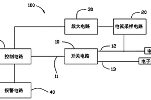 开/关机检测电路