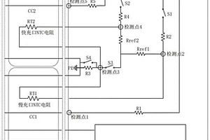 可识别充电模式并上报对应充电口温度的检测电路