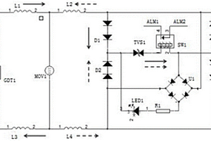 信号型电涌保护器及检测电路
