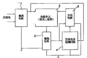 具蓄电、检测与升压功能的装置