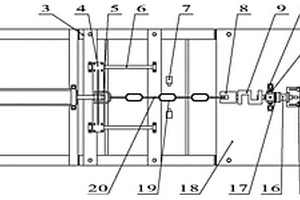 重载刮板输送机圆环链的拉扭复合疲劳测试装置及其测试方法