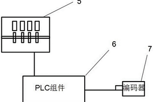 二度落保护模块的监测装置