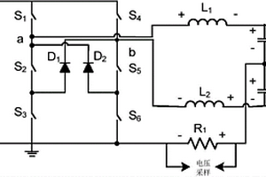 非隔离型全桥逆变器的六开关管电路拓扑及其监测方法