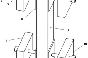 用于蜂窝夹层板侧压性能测试的可调装置