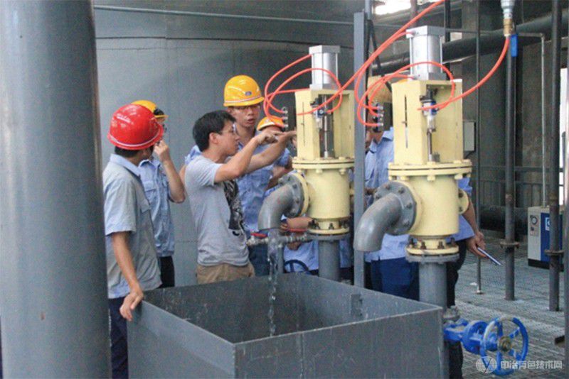 湖南中工矿业工程技术有限公司
