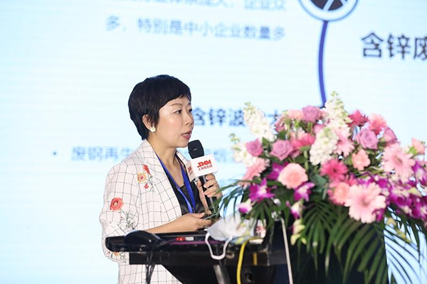 鑫联环保亮相中国国际热镀锌技术与市场应用发展论坛