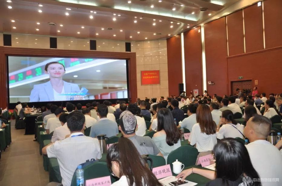 中国新能源材料与器件第三届学术会议
