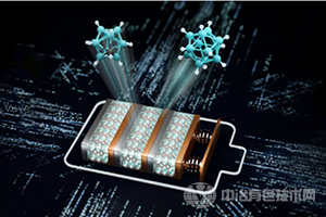 日内瓦大学开发新材料  提高固态钠电池的性能