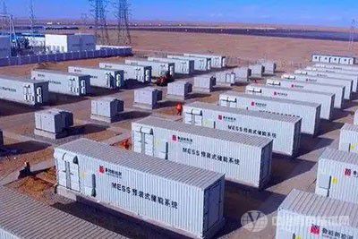 津荣天宇：加大电池储能领域布局 积极拓展海外业务