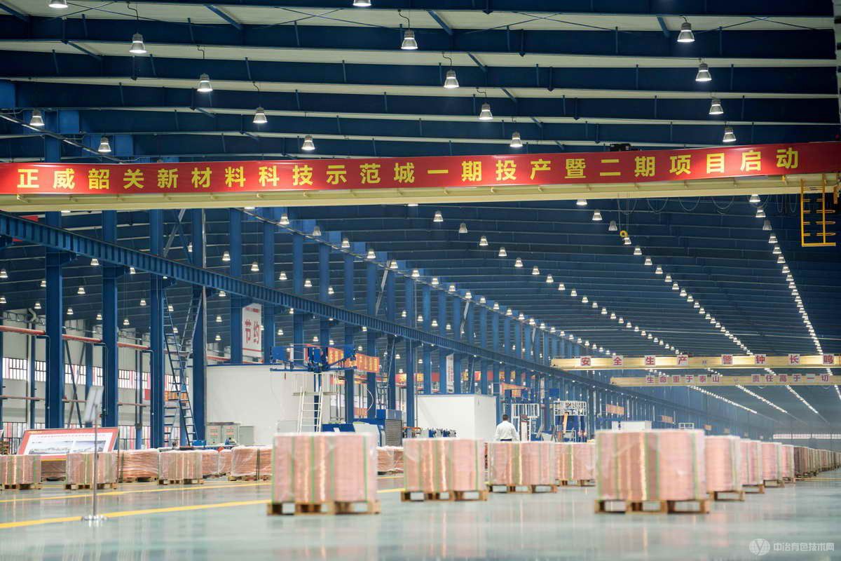 广东打造“1000亿”先进铜基结构材料新产业