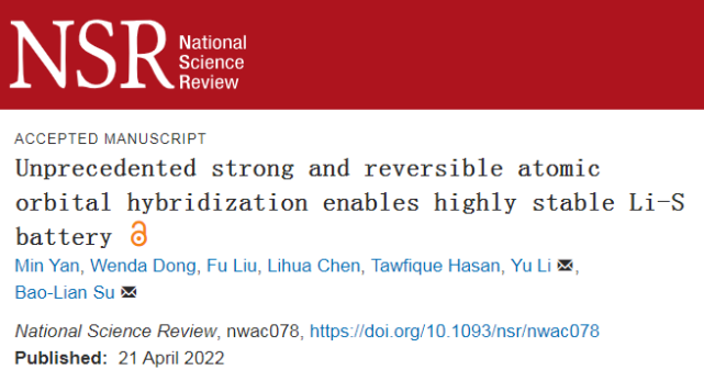 高性能锂硫电池正极材料：引入“高强、可逆的原子轨道杂化”