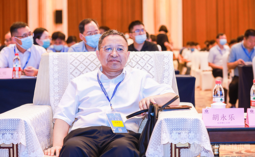 第八届全国有色金属结构材料制备/加工及应用技术交流会暨2022中国结构材料大会