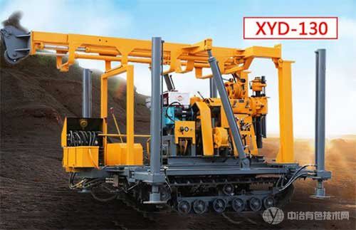 XYD-130履带液压岩芯钻机