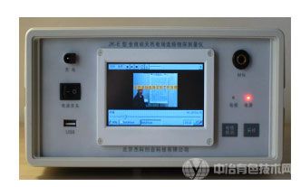 使用JK选频仪的Windows CE操作系统播放韩教授讲座视频