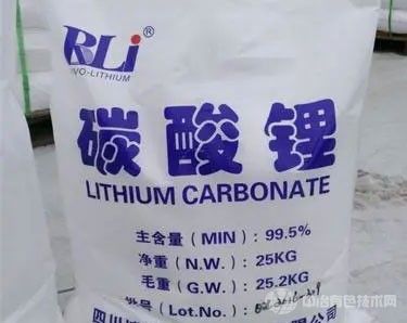 从一货难求到低价甩货，碳酸锂供需形势180度逆转