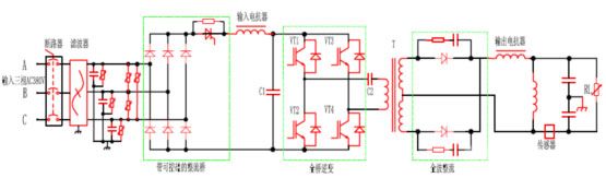 主电路原理图