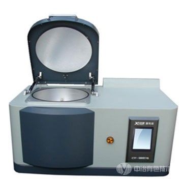 CIT-3000SYB/DF X荧光分析仪