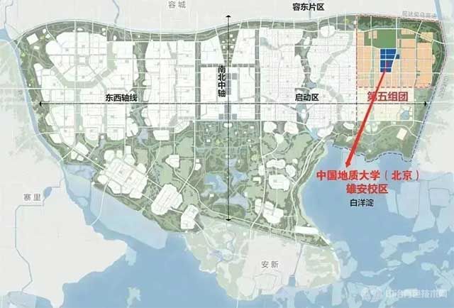 中国地质大学雄安校区选址区位图