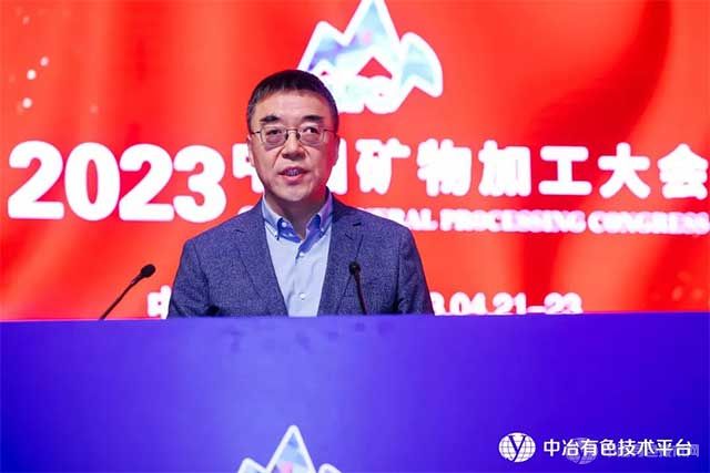 中国煤炭工业协会副会长、中国煤炭学会理事长刘峰教授致辞
